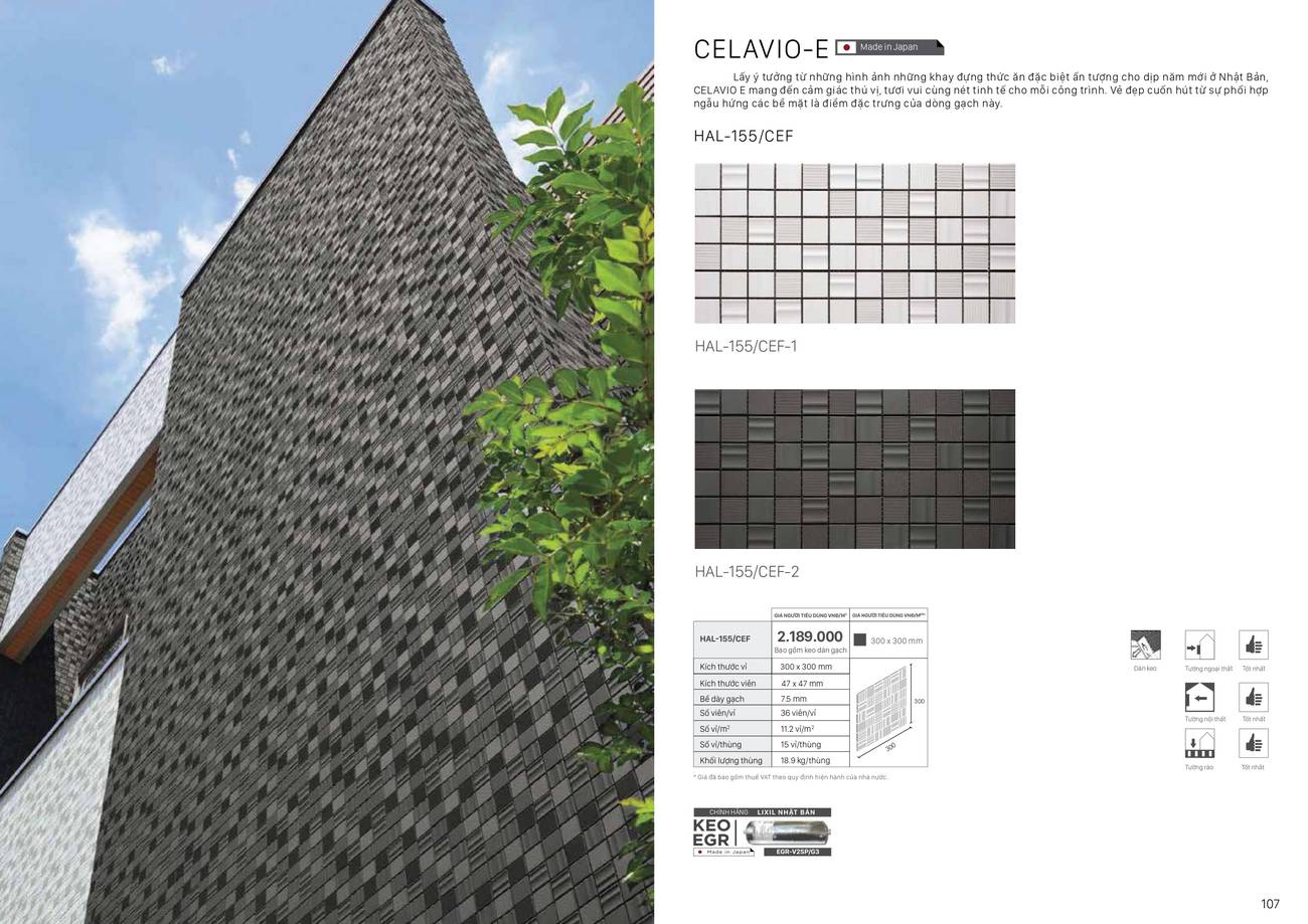 Catalogue và Bảng giá Gạch kiến trúc INAX mới nhất 2024 /Page 53